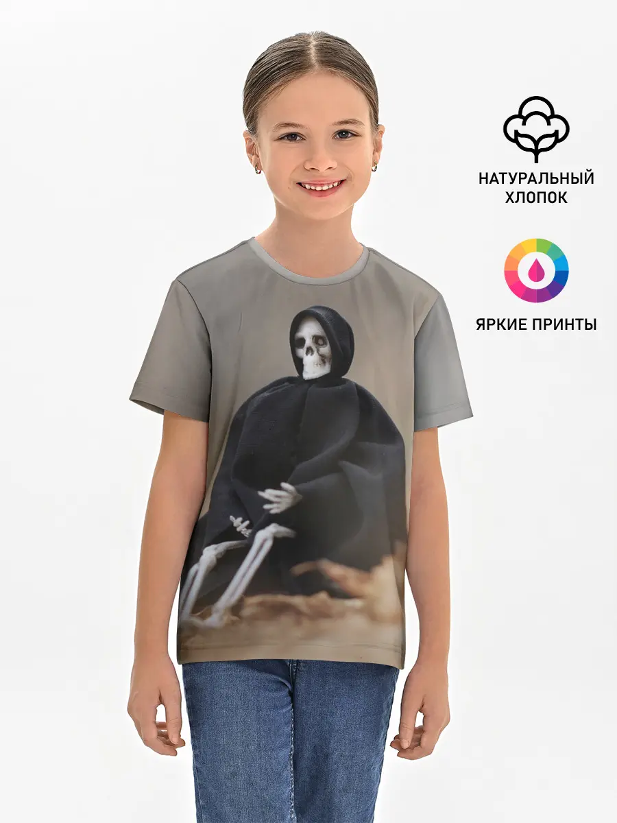 Детская базовая футболка / Сидячий Скелет