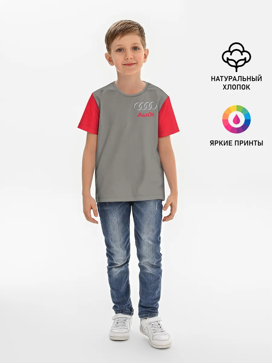 Детская базовая футболка / AUDI | АУДИ