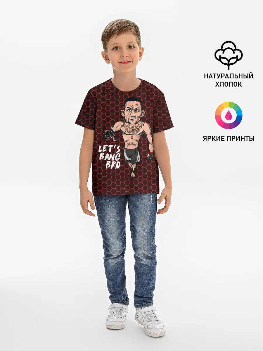 Детская базовая футболка / Lets bang bro