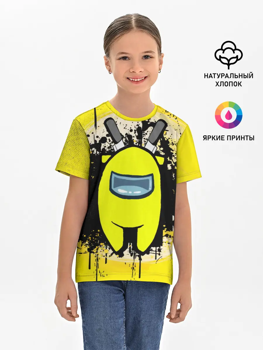 Детская базовая футболка / Among Us