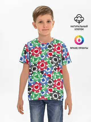 Детская базовая футболка / Покер