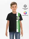 Детская базовая футболка / Шкодавод | Skoda