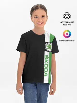 Детская базовая футболка / Шкодавод | Skoda