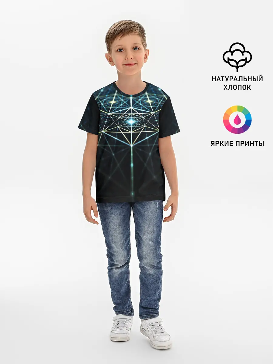 Детская базовая футболка / CYBERWORLD ABSTRACT