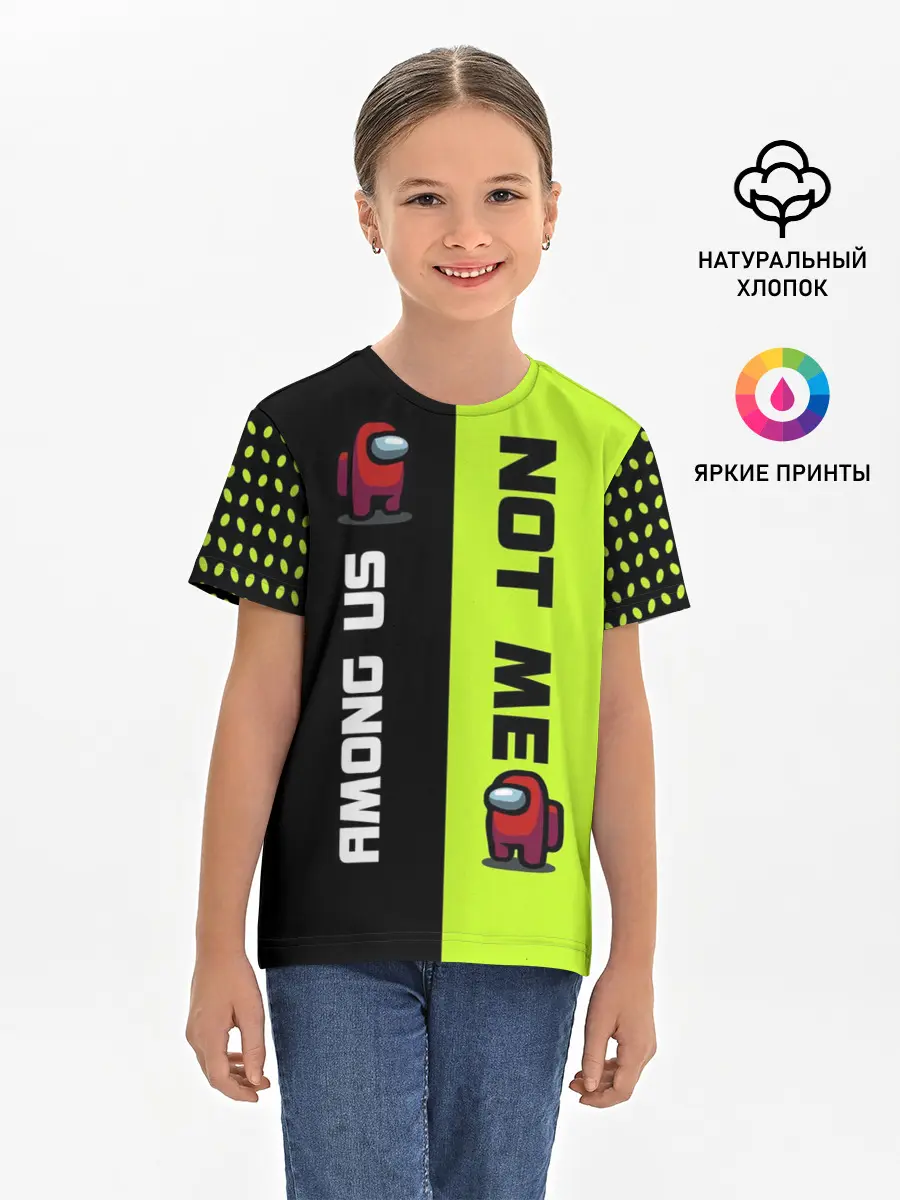 Детская базовая футболка / Among us