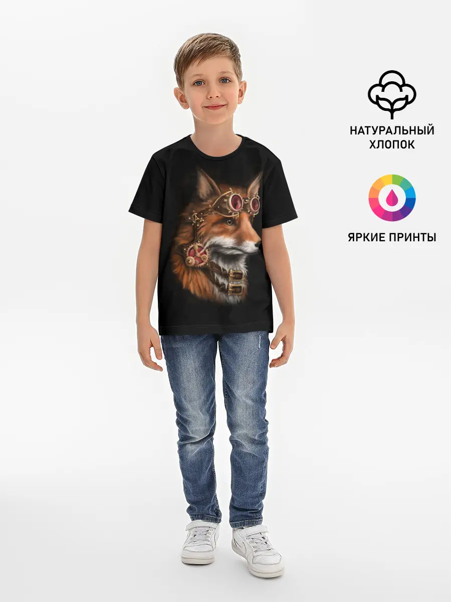 Детская базовая футболка / КОРОЛЕВСКИЙ ЛИС | KING FOX