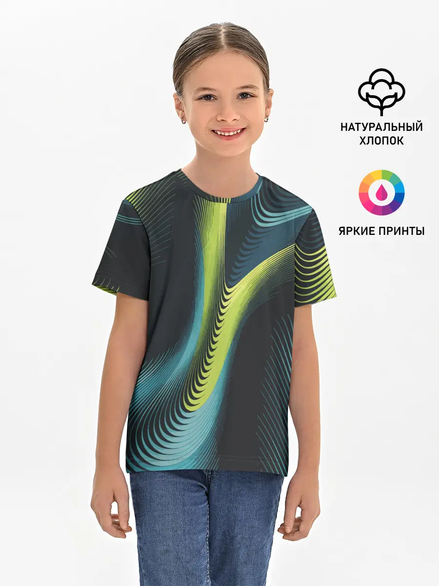 Детская базовая футболка / Wave