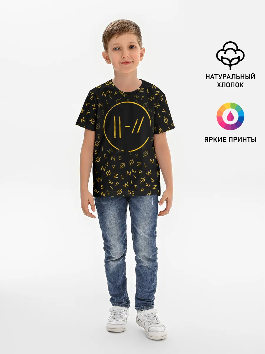 Детская базовая футболка / TWENTY ONE PILOTS TOP