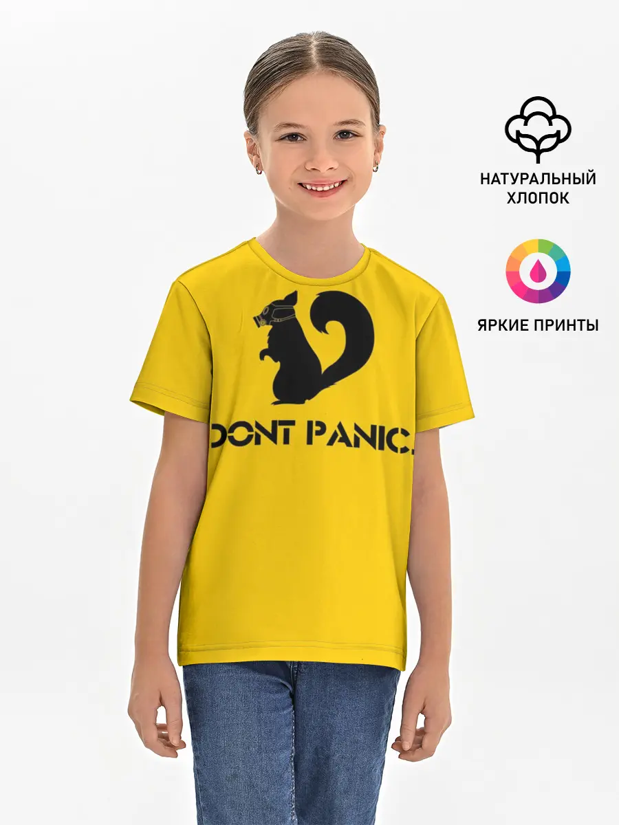 Детская базовая футболка / Dont Panic.