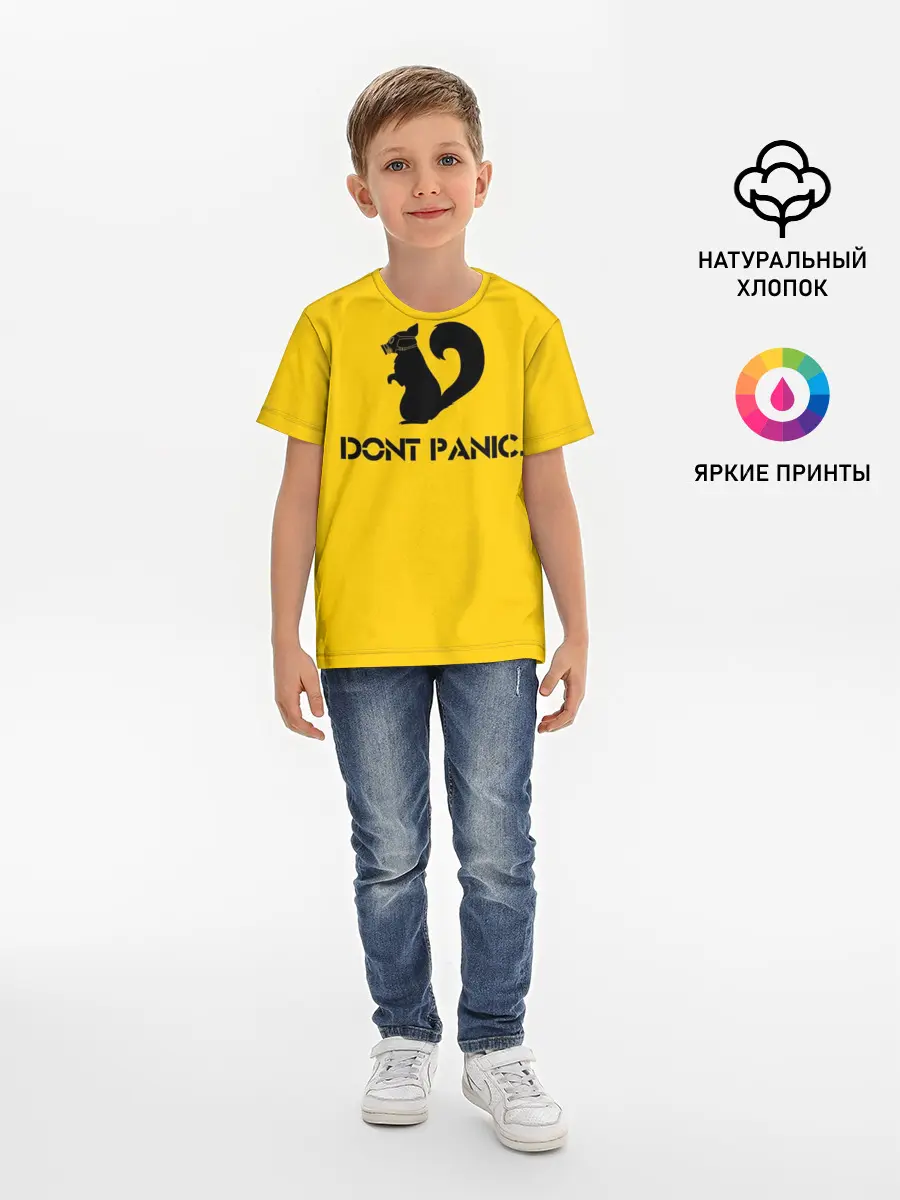 Детская базовая футболка / Dont Panic.