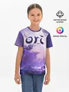 Детская базовая футболка / ORI