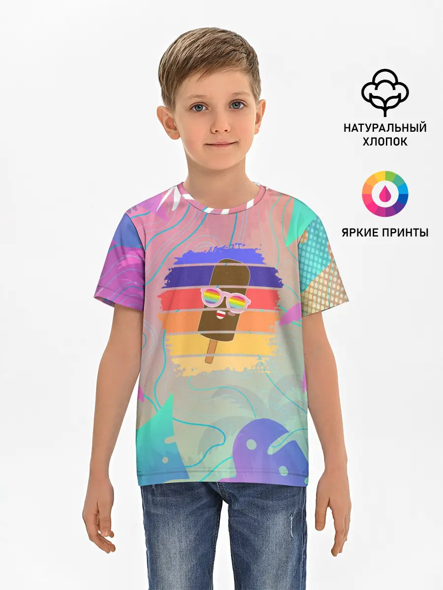 Детская базовая футболка / Эскимо в Тропиках