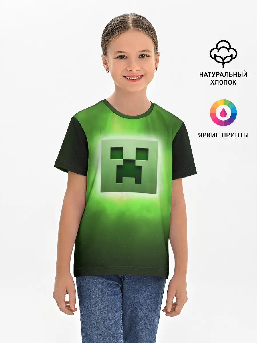 Детская базовая футболка / MINECRAFT | МАЙНКРАФТ