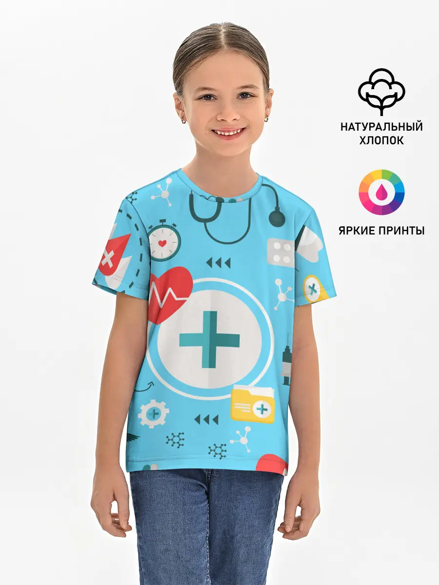 Детская базовая футболка / Лучший доктор