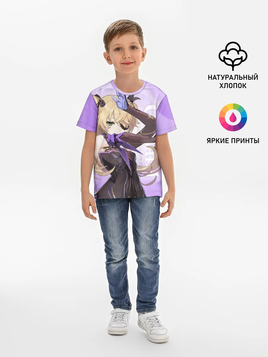 Детская базовая футболка / GENSHIN IMPACT, ФИШЛЬ
