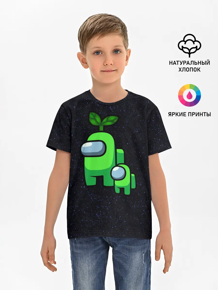 Детская базовая футболка / Among us Lime+ kid lime
