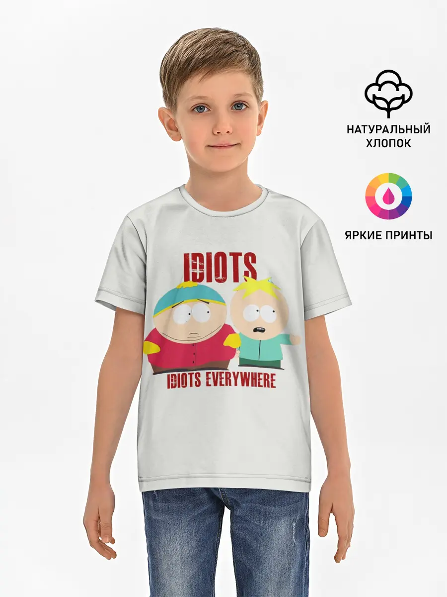 Детская базовая футболка / South Park