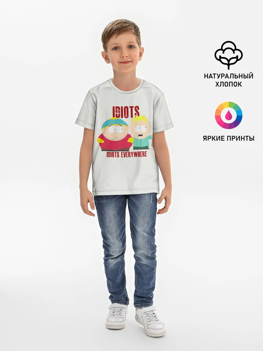 Детская базовая футболка / South Park