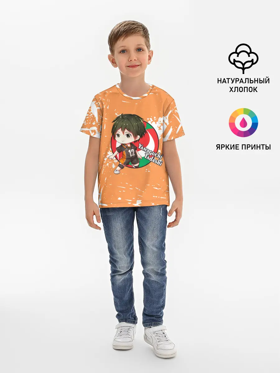 Детская базовая футболка / Yamaguchi Tadashi | Haikyu | Волейбол