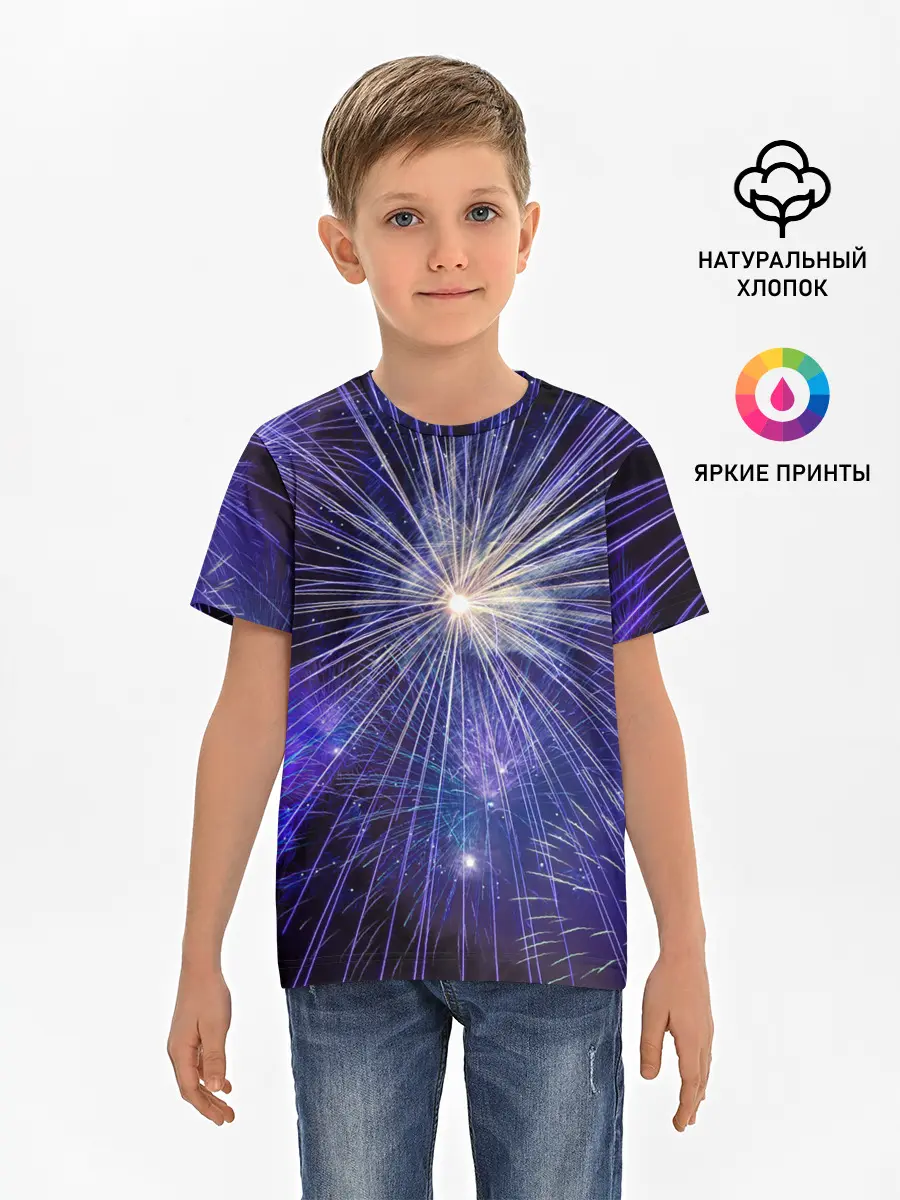 Детская базовая футболка / Фейерверк