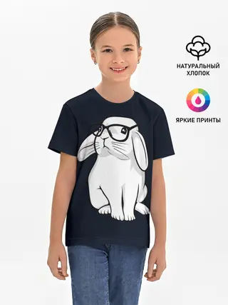 Детская базовая футболка / Кролик Хипстер