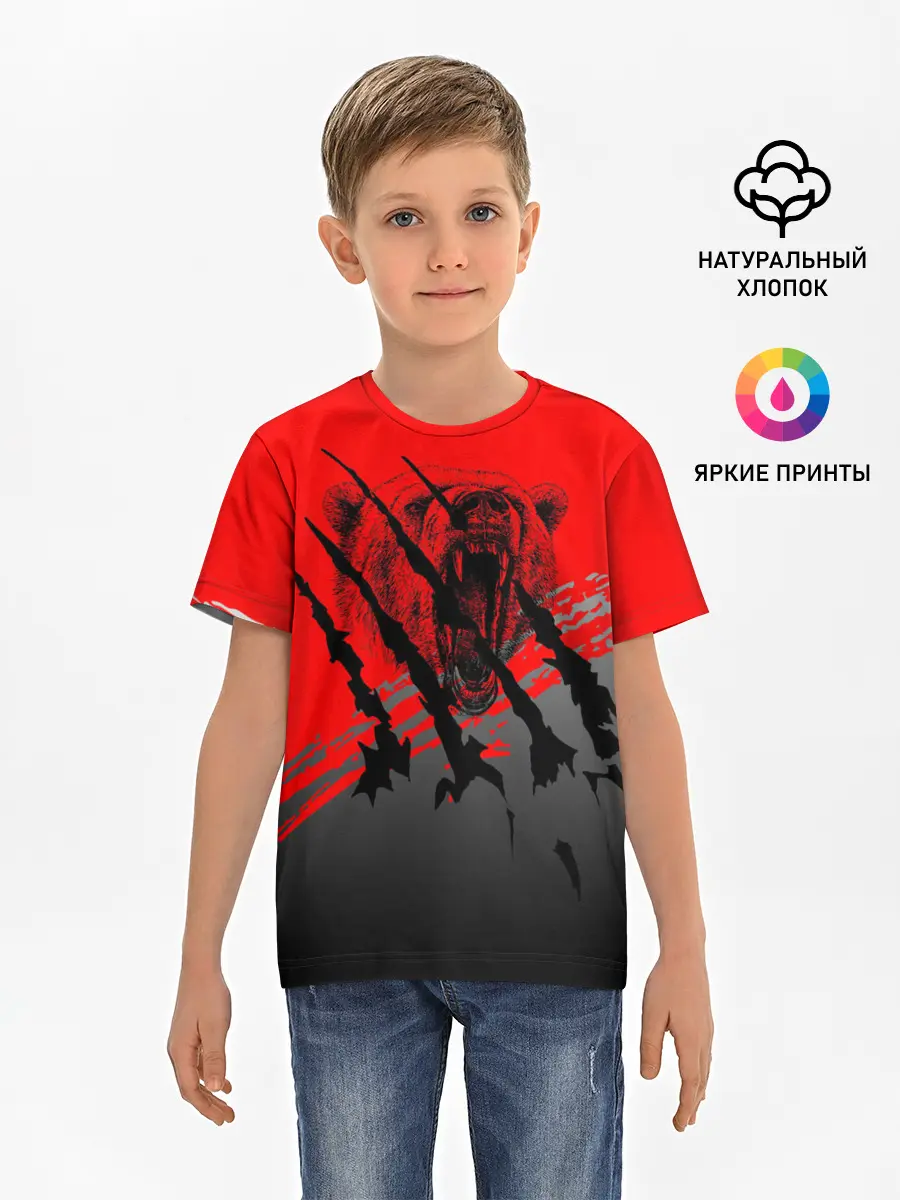 Детская базовая футболка / Славянские символы