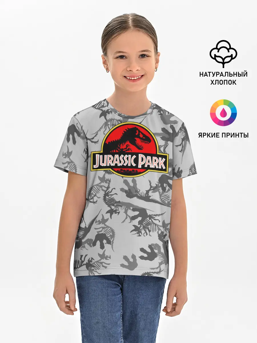 Детская базовая футболка / Парк Юрского Периода