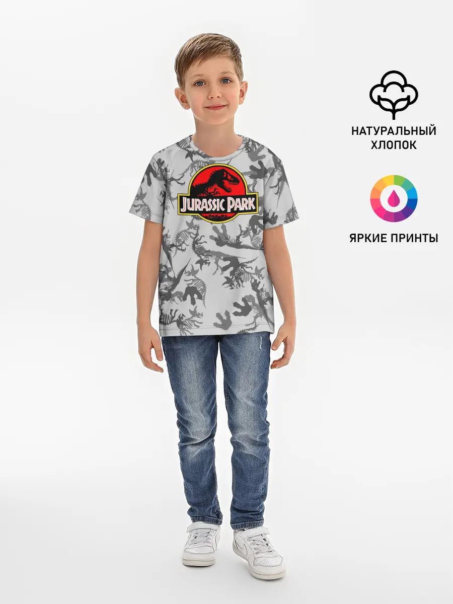 Детская базовая футболка / Парк Юрского Периода