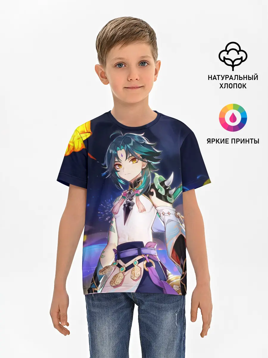 Детская базовая футболка / Сяо, Genshin Impact