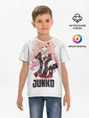 Детская базовая футболка / Джунко