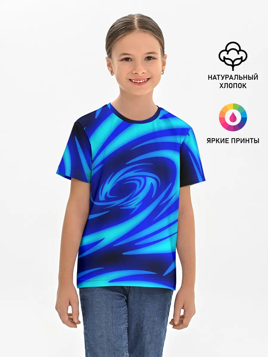 Детская базовая футболка / ОГНЕННЫЕ ВОЛНЫ | FIRE STRIPES