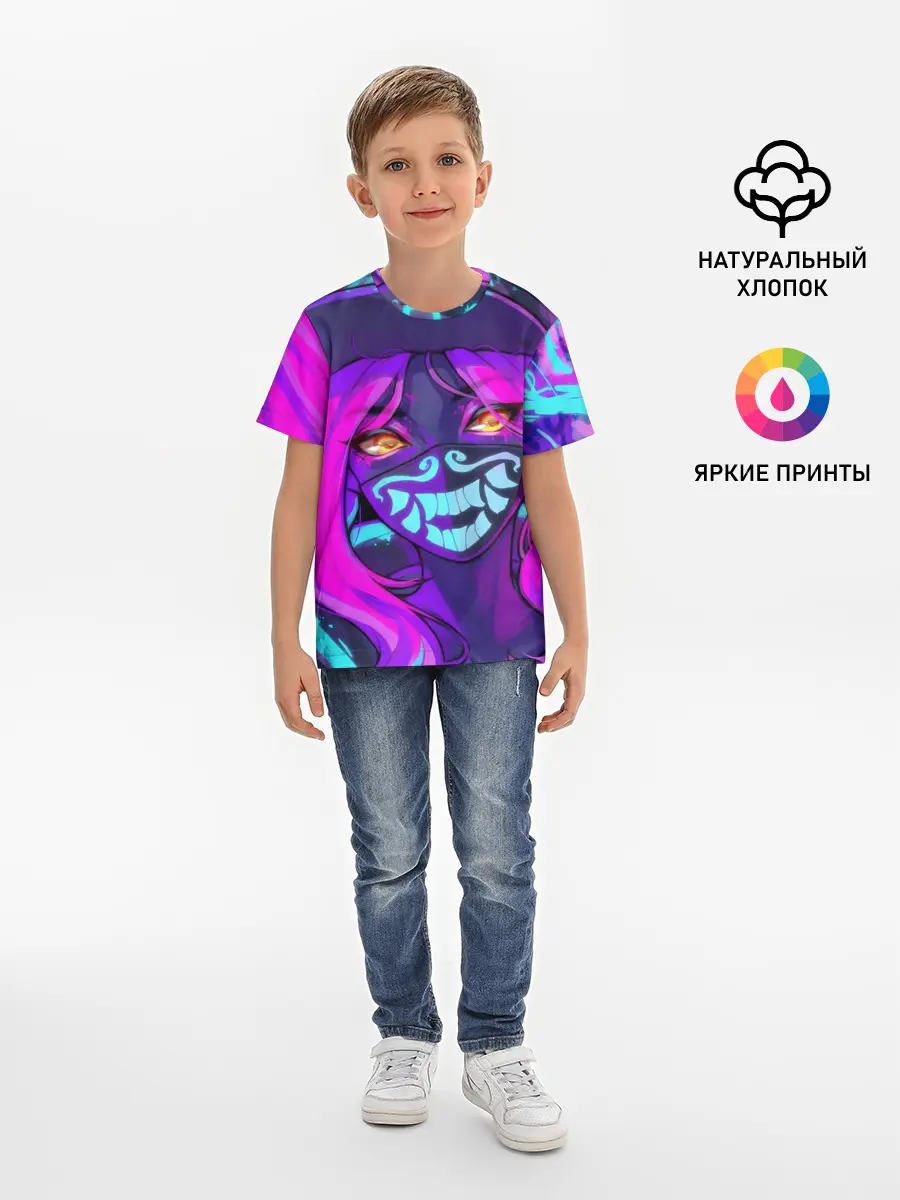 Детская базовая футболка / Акали