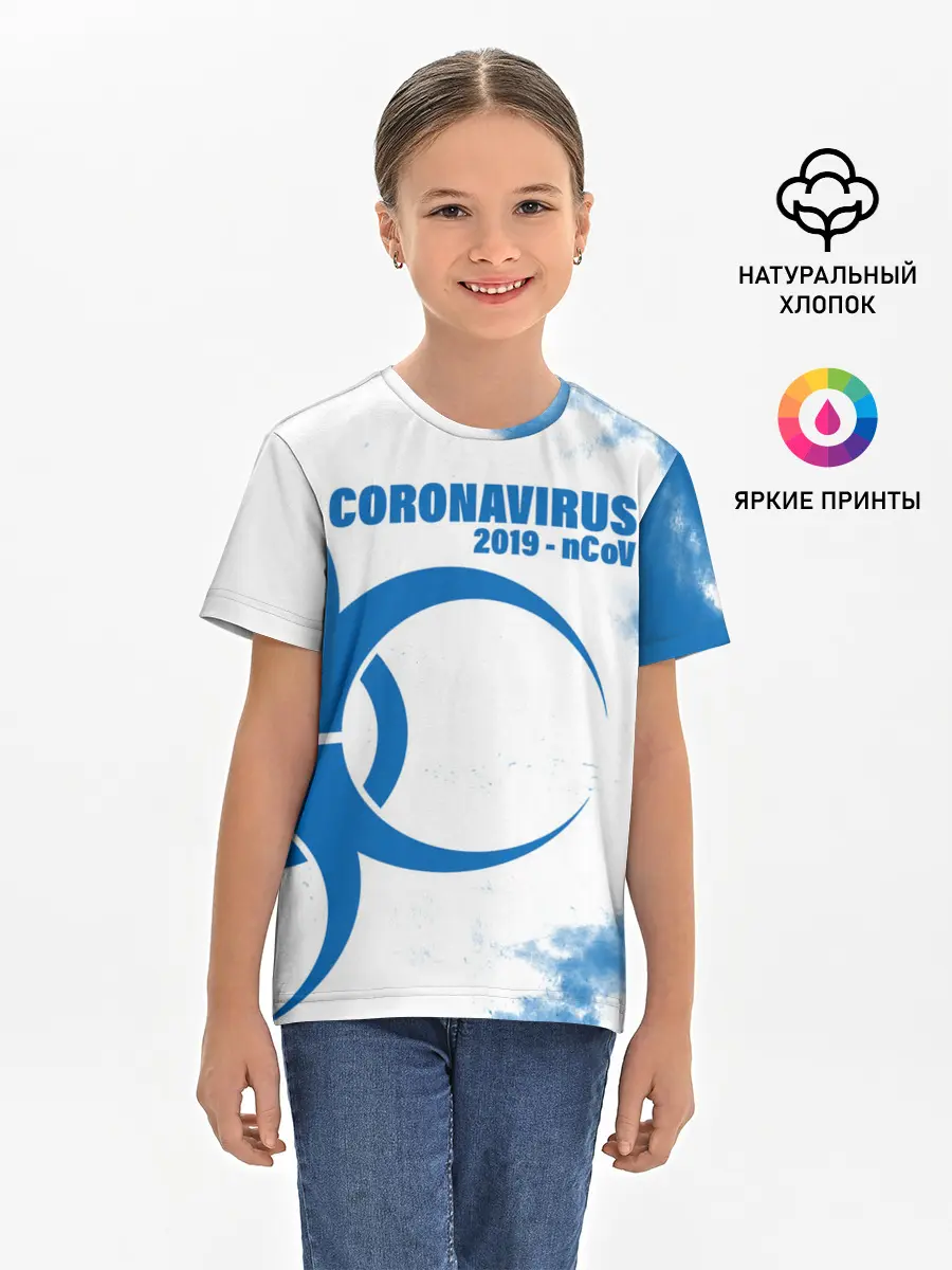 Детская базовая футболка / Coronavirus 2019 - nCoV
