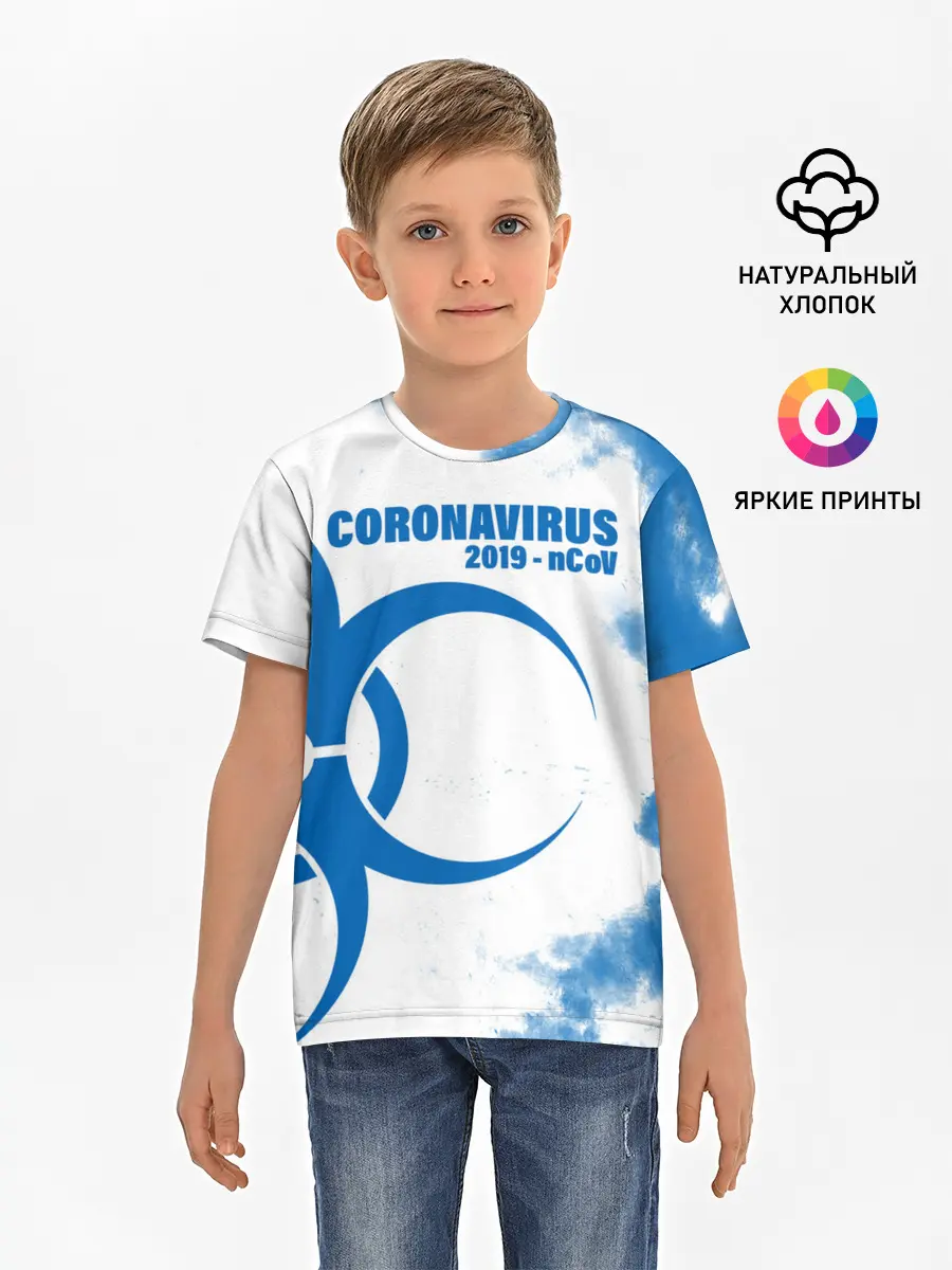 Детская базовая футболка / Coronavirus 2019 - nCoV
