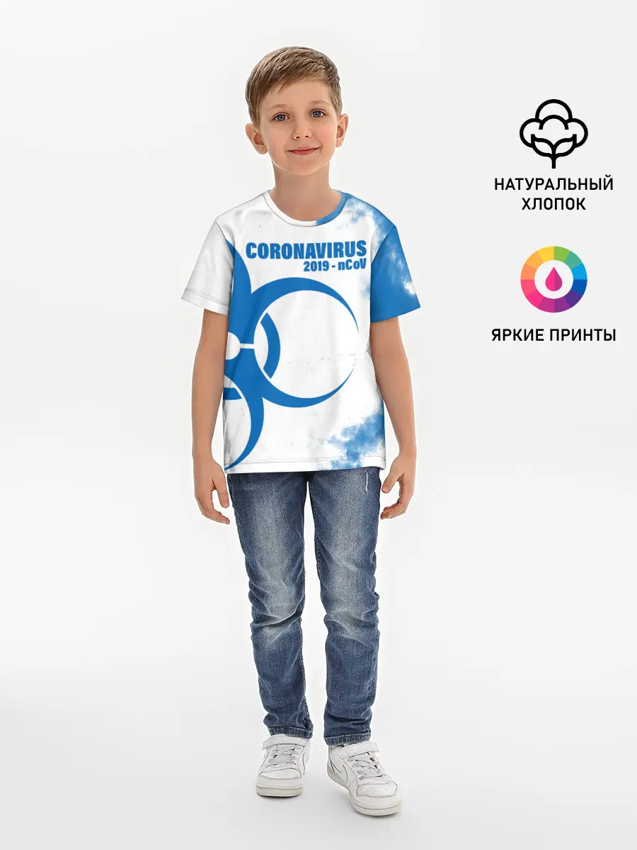 Детская базовая футболка / Coronavirus 2019 - nCoV