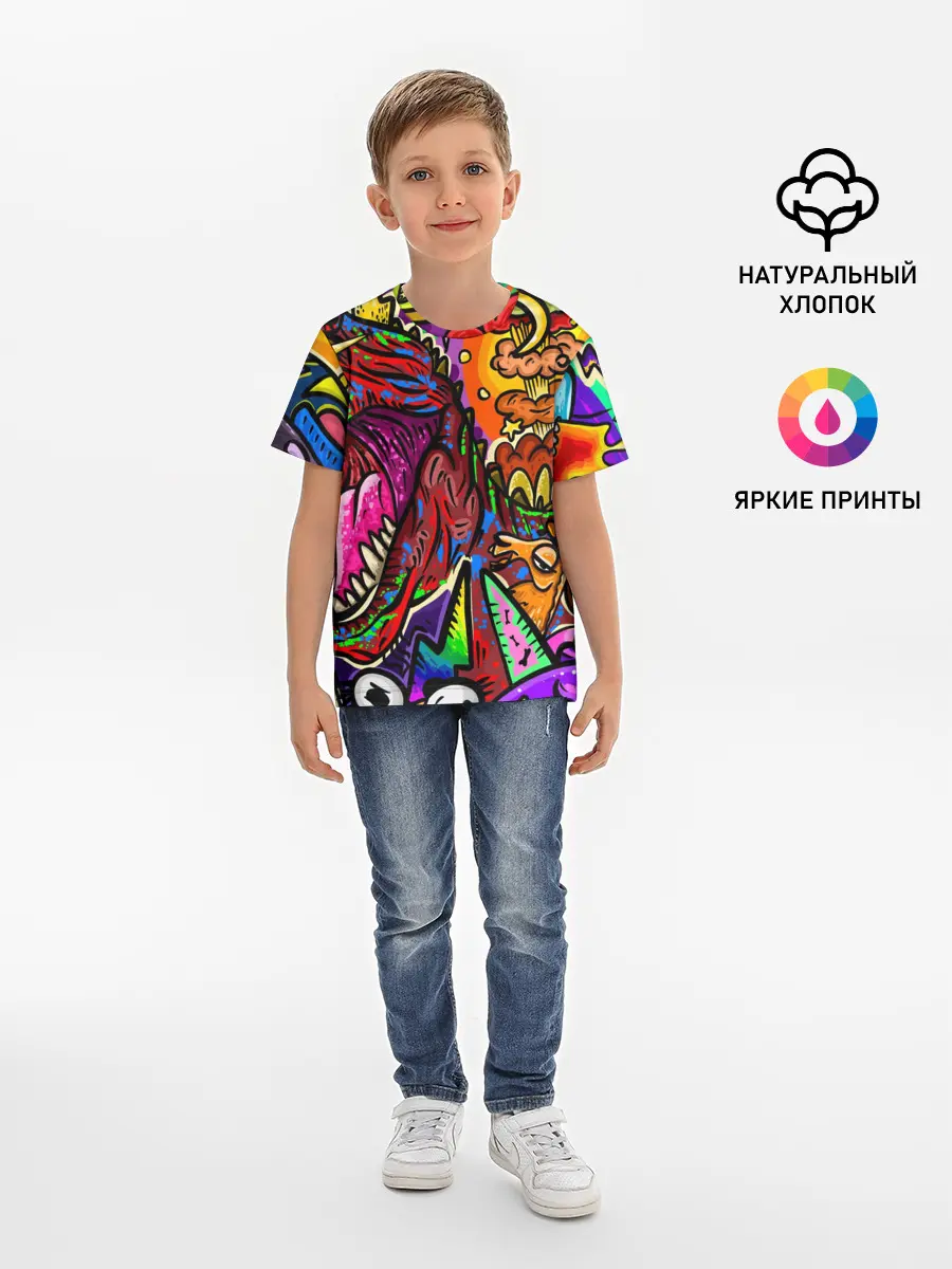 Детская базовая футболка / Динозавр