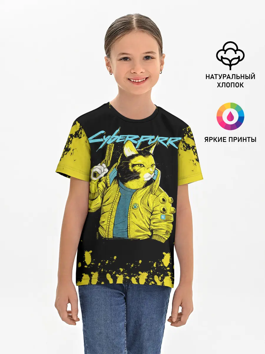 Детская базовая футболка / CyberPunk 2077