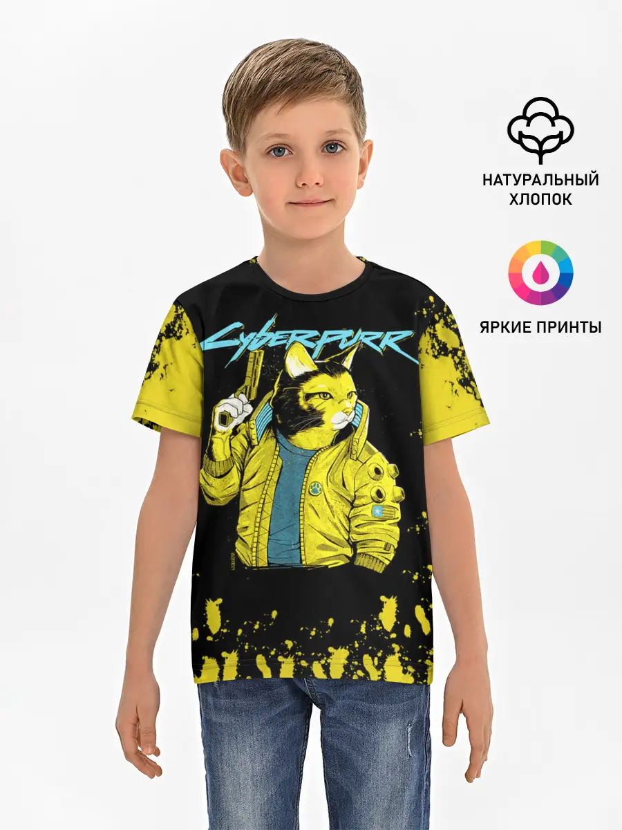 Детская базовая футболка / CyberPunk 2077