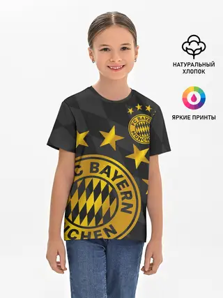Детская базовая футболка / ФК БАВАРИЯ / BAYERN / МЮНХЕН