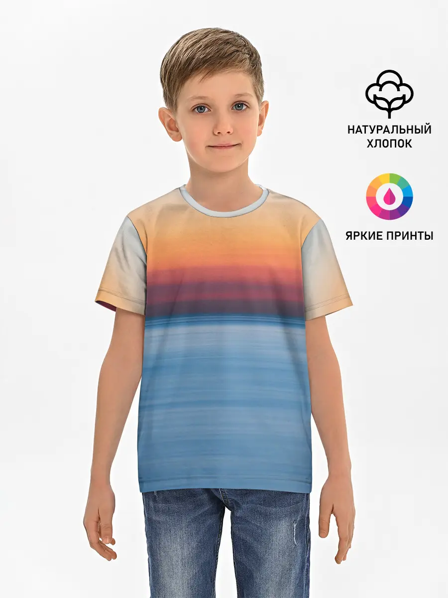 Детская базовая футболка / Рассвет на берегу