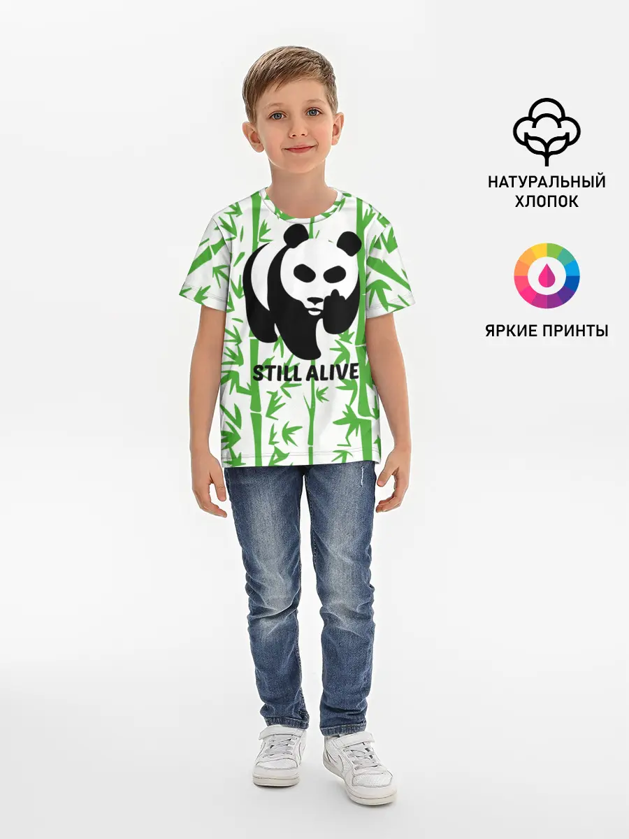 Детская базовая футболка / Still Alive