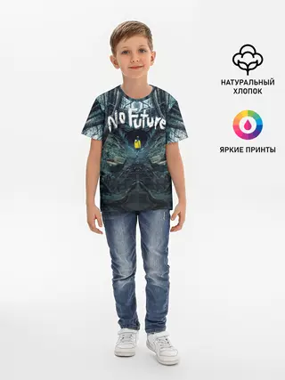 Детская базовая футболка / ТЬМА - No Future