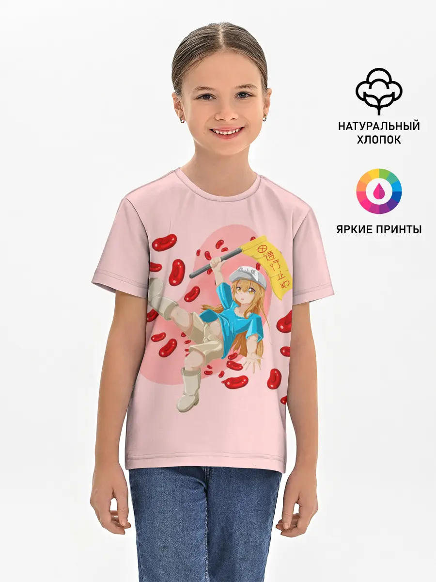 Детская базовая футболка / Platelets