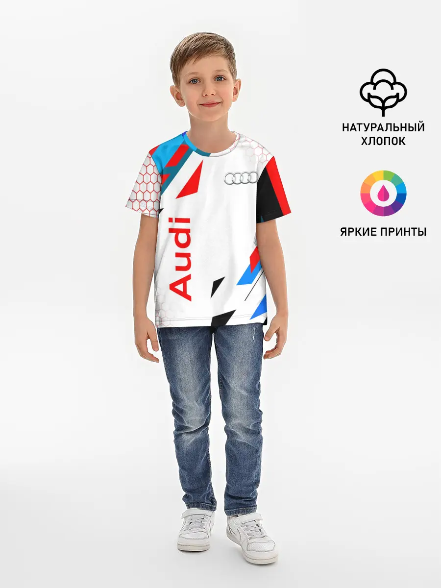 Детская базовая футболка / AUDI / АУДИ / SPORT