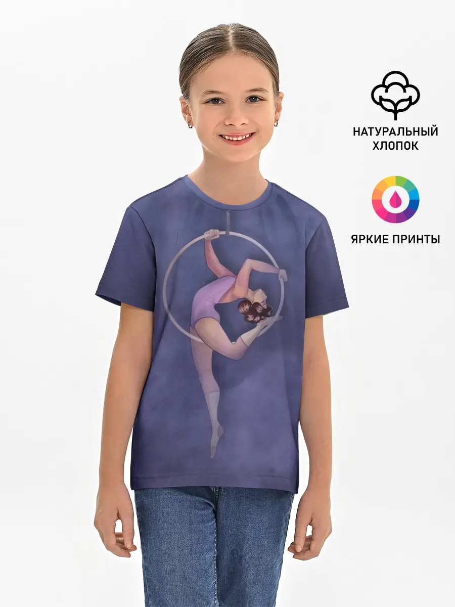 Детская базовая футболка / Воздушная гимнастка