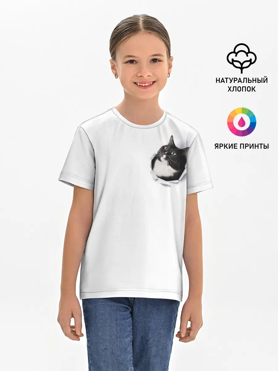 Детская базовая футболка / КОТ В СЕРДЦЕ