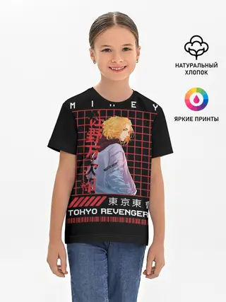 Детская базовая футболка / Майки Тосва токийские мстители