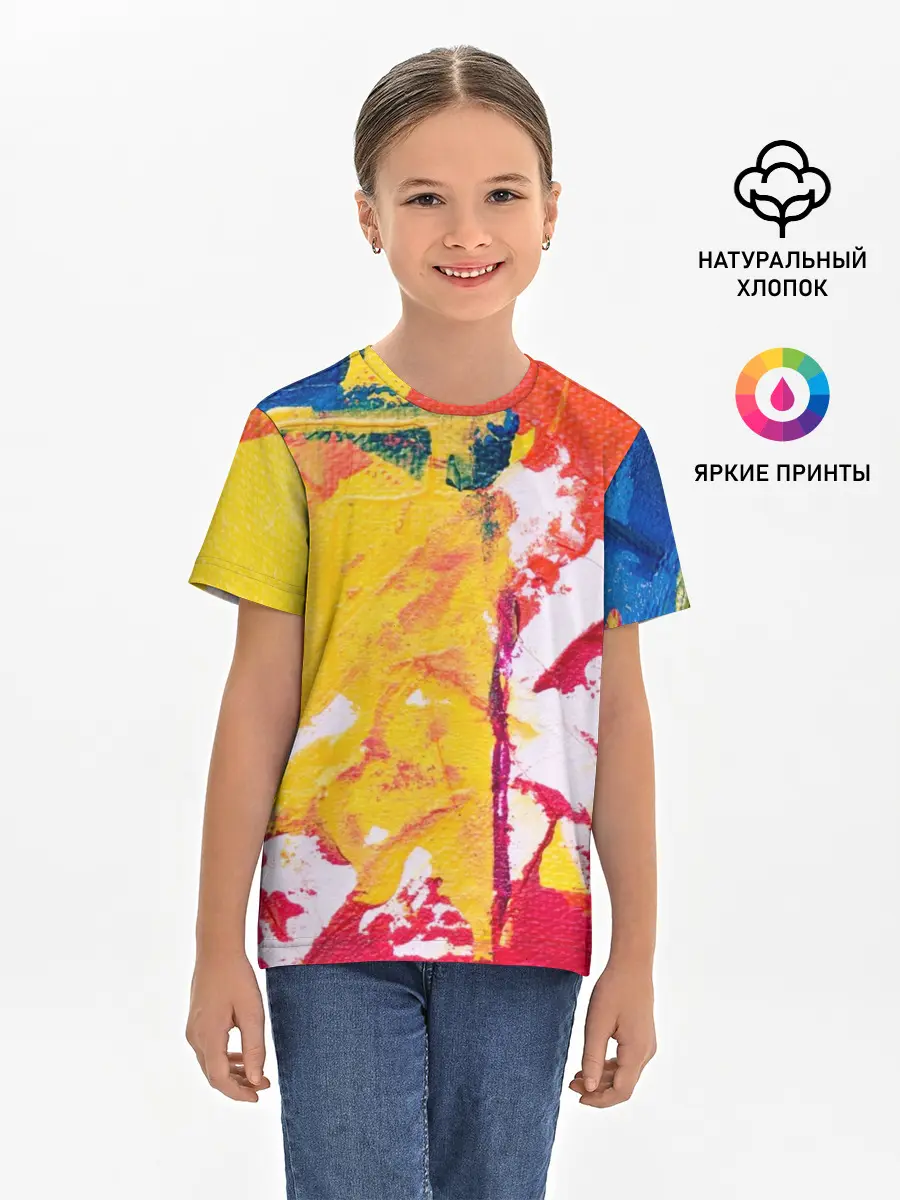 Детская базовая футболка / Красочное счастье