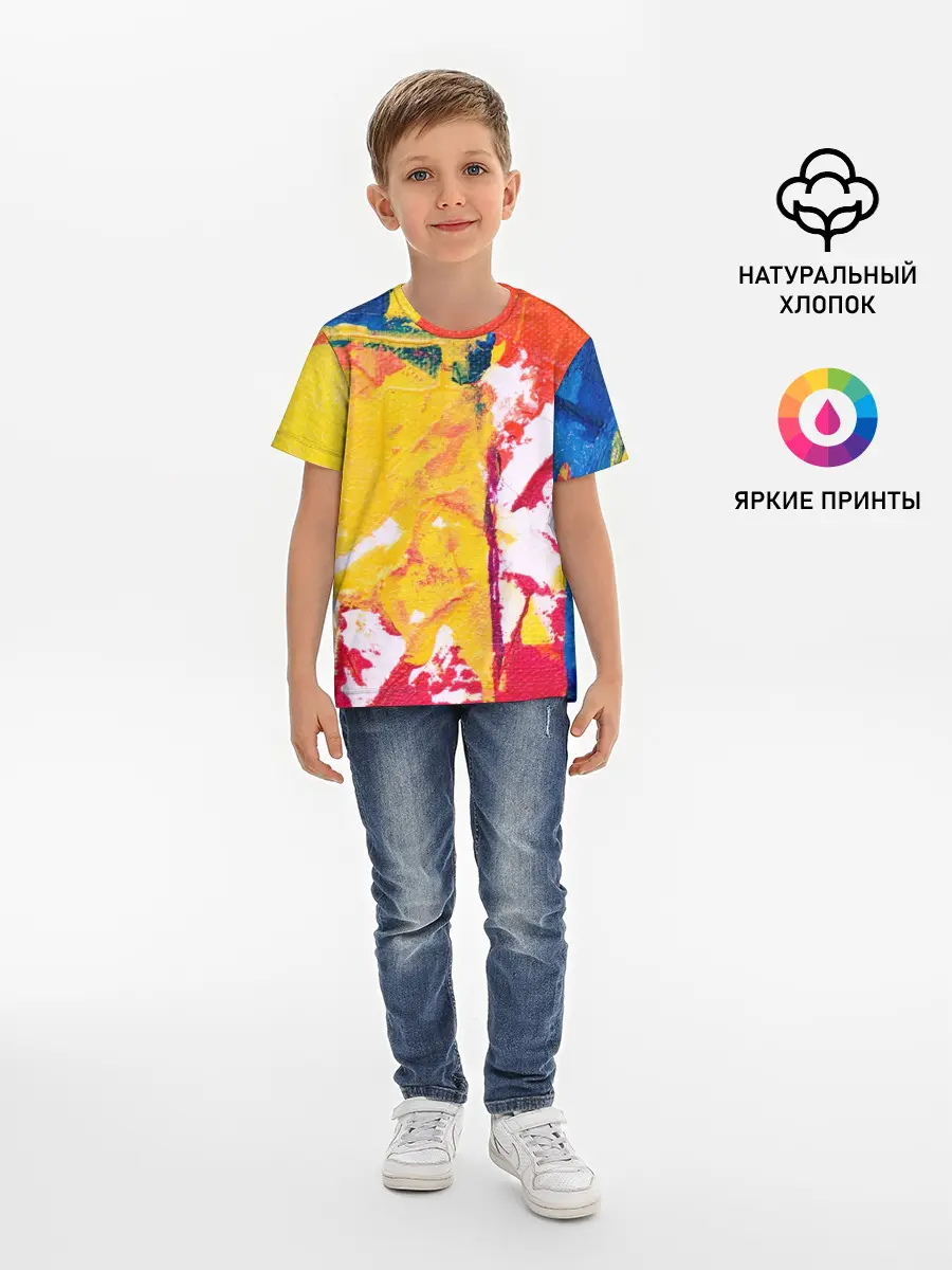 Детская базовая футболка / Красочное счастье