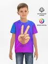 Детская базовая футболка / ВСЕМ МИР | PEACE
